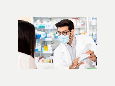  Necesito Farmacautico 